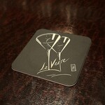 BAR ル・ヴェール - 