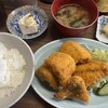 さすけ食堂