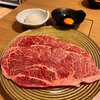 焼肉 吟次郎 東京駅丸の内店