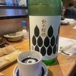 居酒屋 雑魚や - 