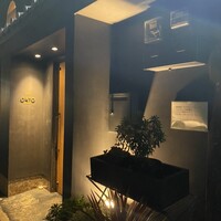 オルト - 