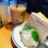 マザームーンカフェ 三宮本店