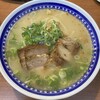 くろいわラーメン 本店