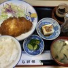 しげ作 - 