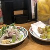 栄 鮨食人 五と二