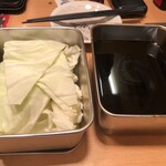 串カツ あらた - 