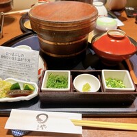 まるや本店 天白本店 - 