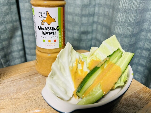 コーチャンフォー マルシェ 旭川店 - 旭川（その他）の写真