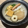おでん食べ放題 傳