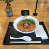 175°DENO担担麺 江別蔦屋書店
