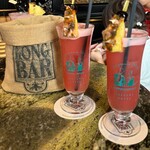 Long Bar - 