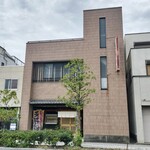 二鶴すし - 