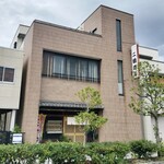 二鶴すし - 