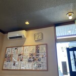 魚と貝のうまい店玉川 - 