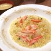 かにチャーハンの店 エキマルシェ大阪店