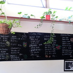 グローブマウンテン珈琲 - 