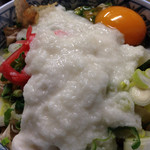 ハゲ天  - ドロロん閻魔くん