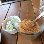 グローブマウンテン珈琲 - 