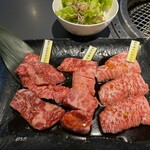 焼肉せんりゅう つくば店 - 