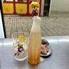 大衆酒場2.0とぽす