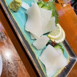 ぱいかじ - 