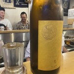 田っくん商店 - 