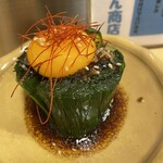 田っくん商店 - 