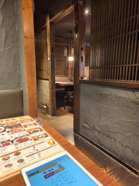 Gyukaku Kasai Ten photo 4