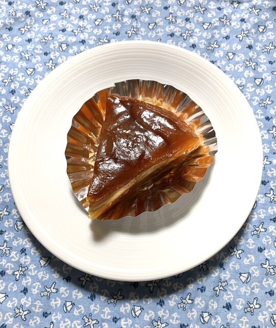 Poivrière Funairihonten photo