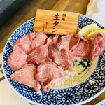 焼肉ホルモン ざくろ - 