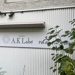 エーケーラボ - 