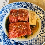 焼肉ホルモン ざくろ - 