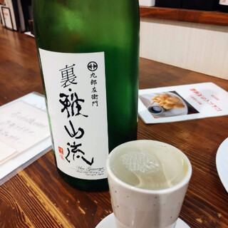居酒屋 母家_1