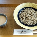 ソバ カフェ 渓水 - 料理写真: