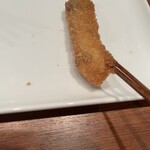 Kushi no Bo Karuizawa Ten - 