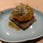 明けましておめでとうございます - 