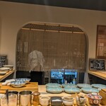 明けましておめでとうございます - 