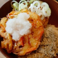 高ようじ みなとみらい - 