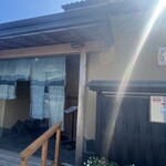 うなぎ亭 友栄 - 