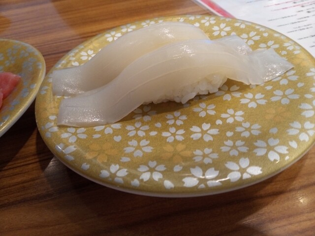 はこたろう 1995年日本限定タロウ 4a59c1bcd21bfba8147ab03520f63a