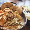 麺場 田所商店 池上店