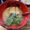 ラー麺ずんどう屋 野洲店