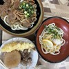 白川うどん
