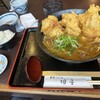 手打ちうどん 団平