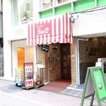 銀座スイス - 外観。