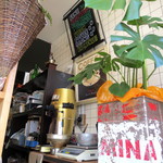 グローブマウンテン珈琲 - 