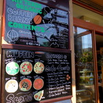 グローブマウンテン珈琲 - 