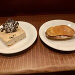 バール デ ブー - 