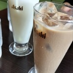 インドレストラン＆バー ガネーシャ - 