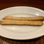 バール デ ブー - 